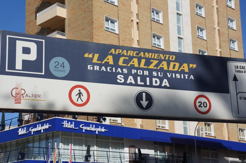 Hotel Guadalquivir Sanlúcar de Barrameda Eksteriør billede