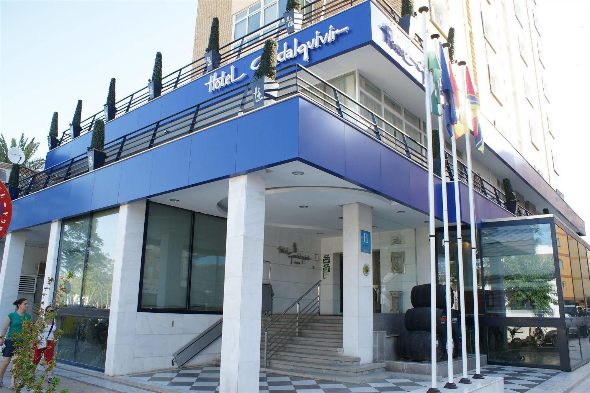 Hotel Guadalquivir Sanlúcar de Barrameda Eksteriør billede